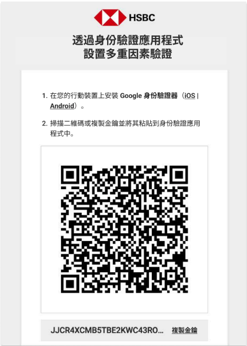 Screenshot 2025-02-18 at 5.33.23 pm.png