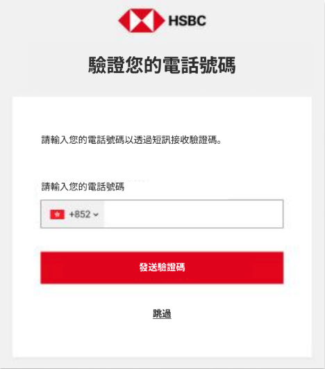 Screenshot 2025-02-18 at 5.43.01 pm.png