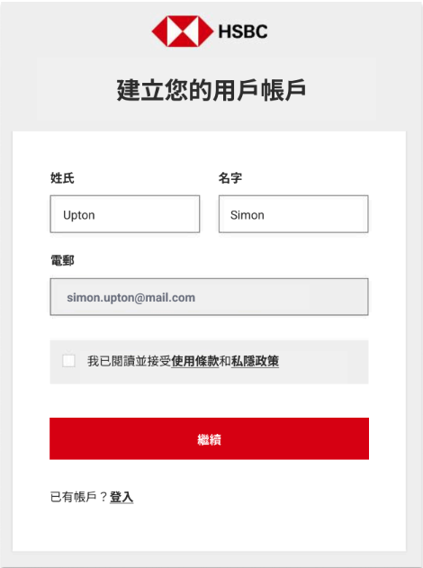 Screenshot 2025-02-18 at 3.59.25 pm.png