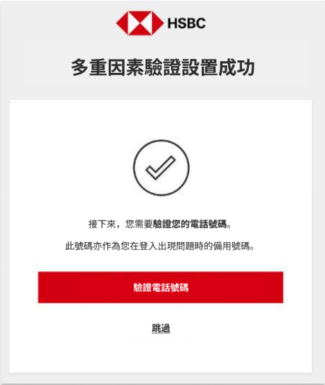 Screenshot 2025-02-18 at 5.40.41 pm.png