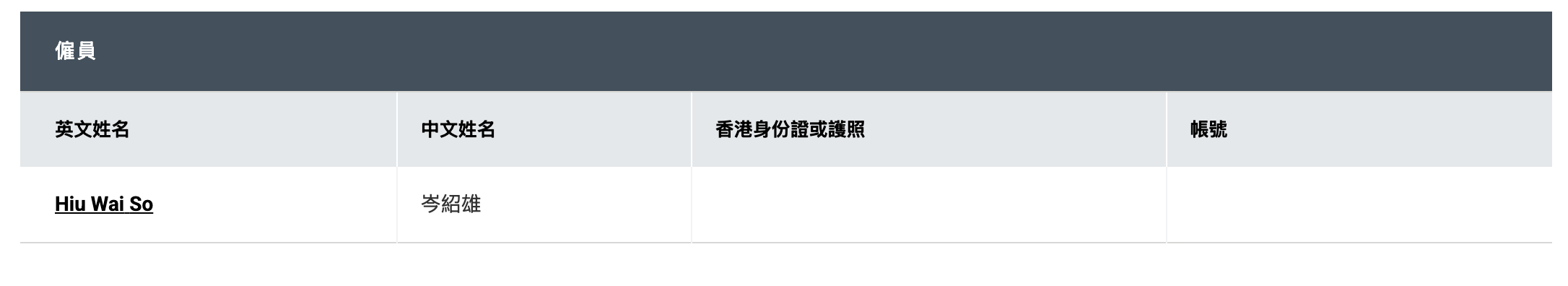 Screenshot 2025-04-01 at 3.00.38 pm.png