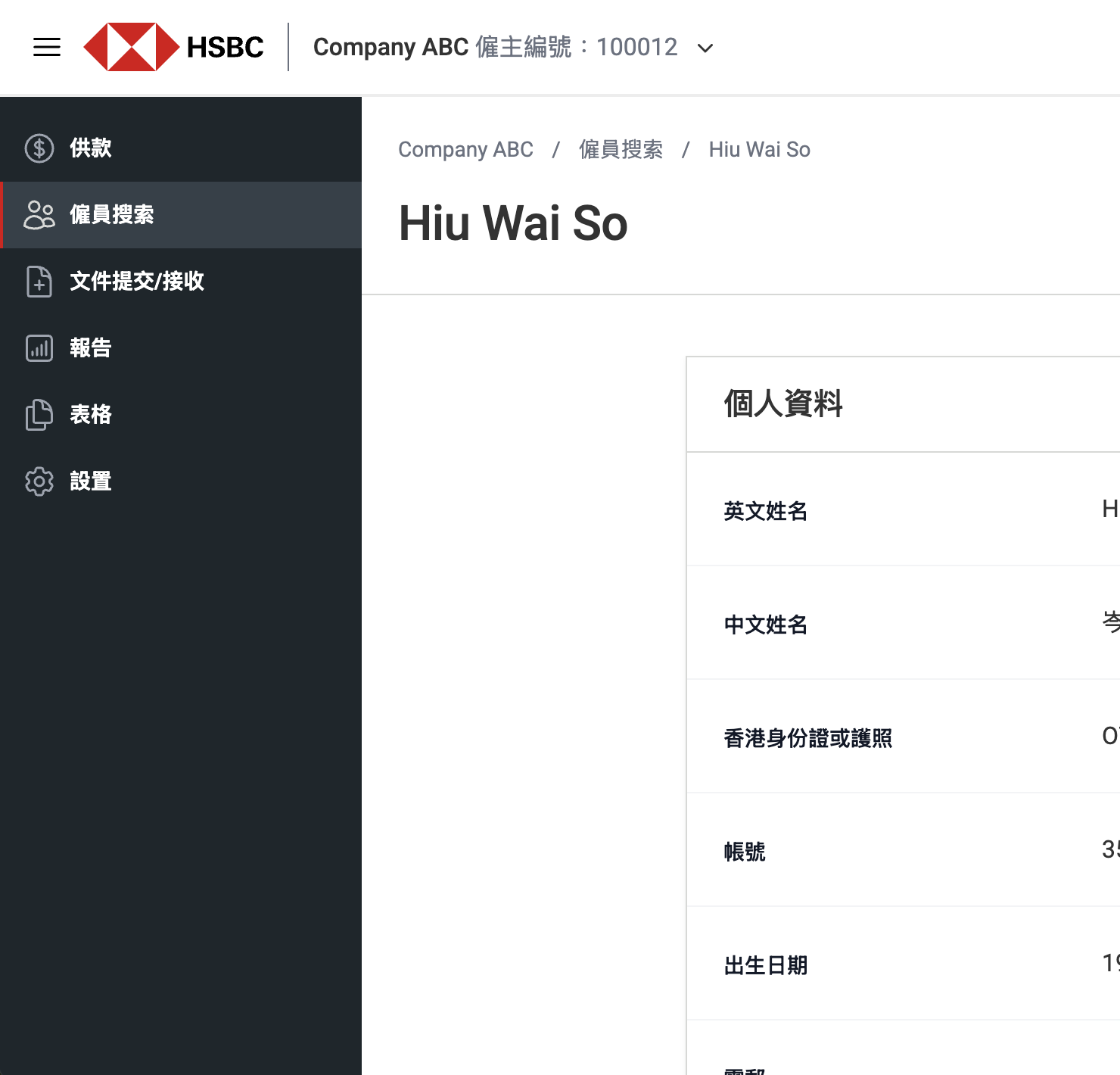 Screenshot 2025-04-01 at 3.06.34 pm.png