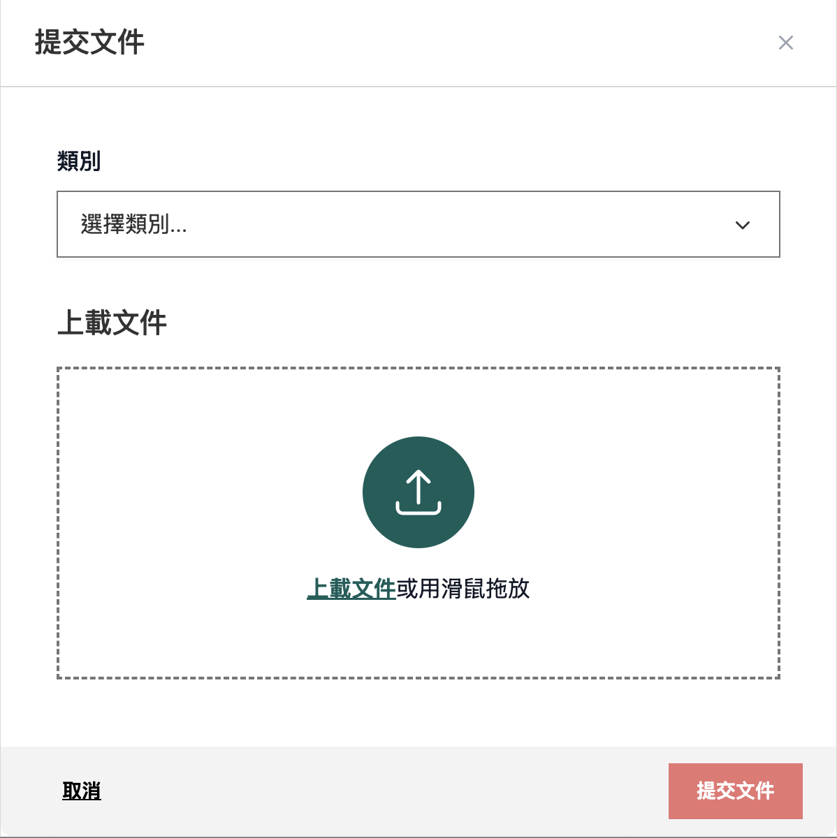 Screenshot 2025-04-07 at 2.15.46 pm.png