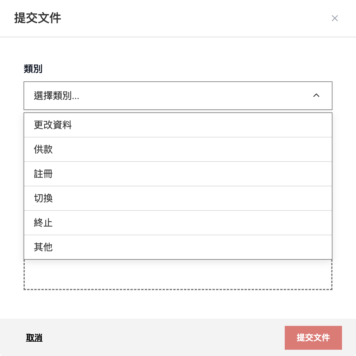 Screenshot 2025-04-07 at 2.16.44 pm.png