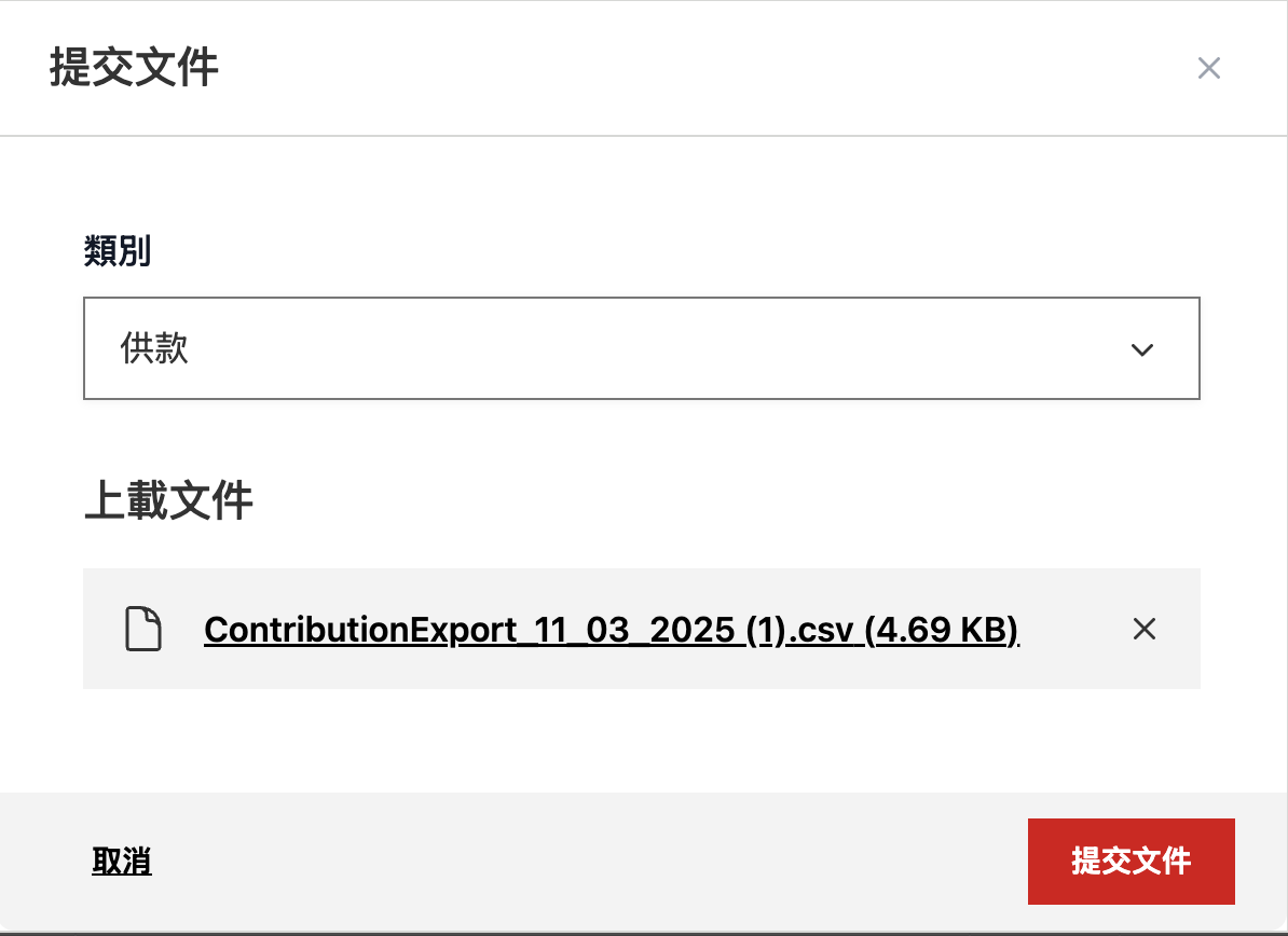Screenshot 2025-04-07 at 2.18.28 pm.png