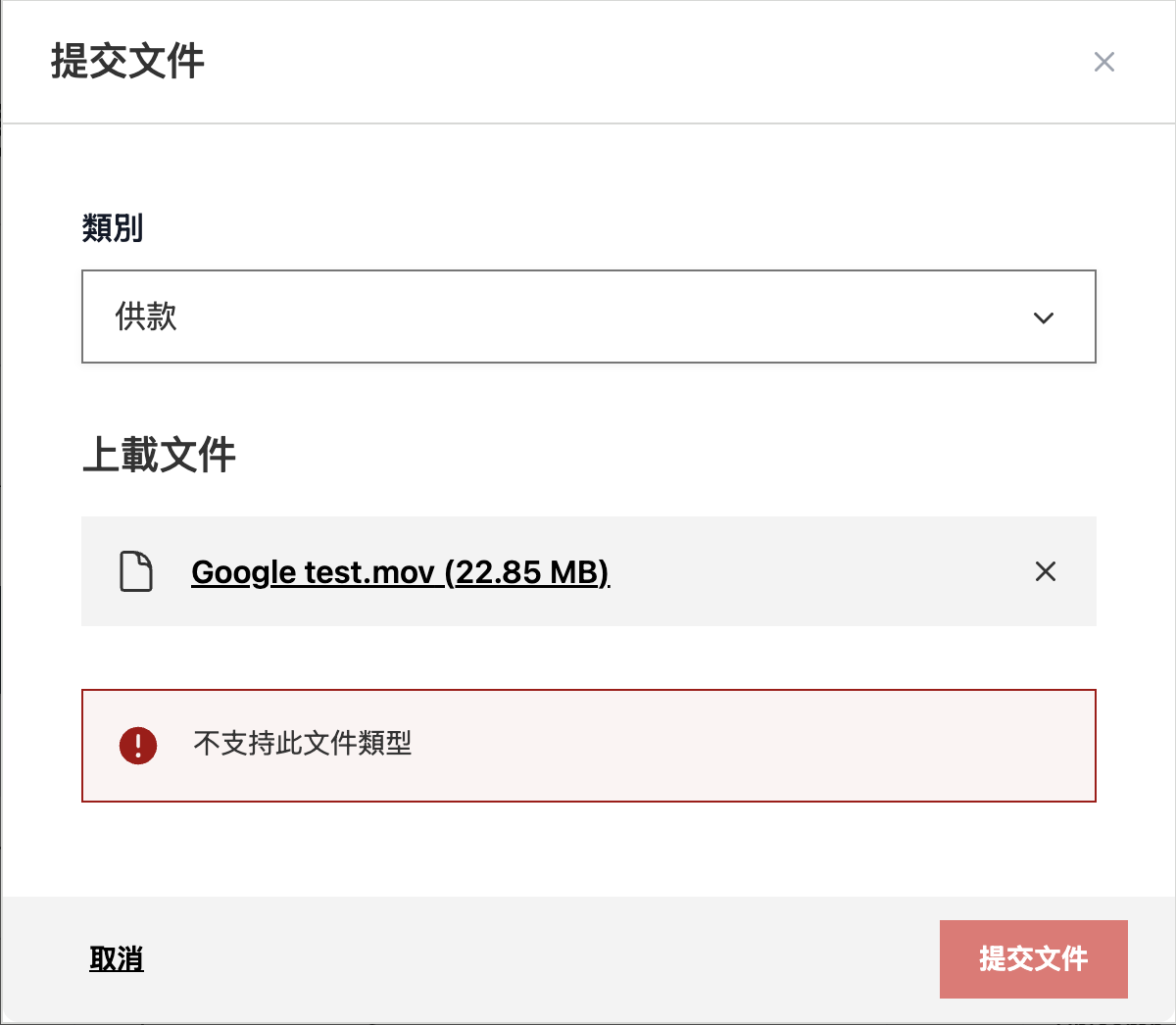 Screenshot 2025-04-07 at 2.23.29 pm.png
