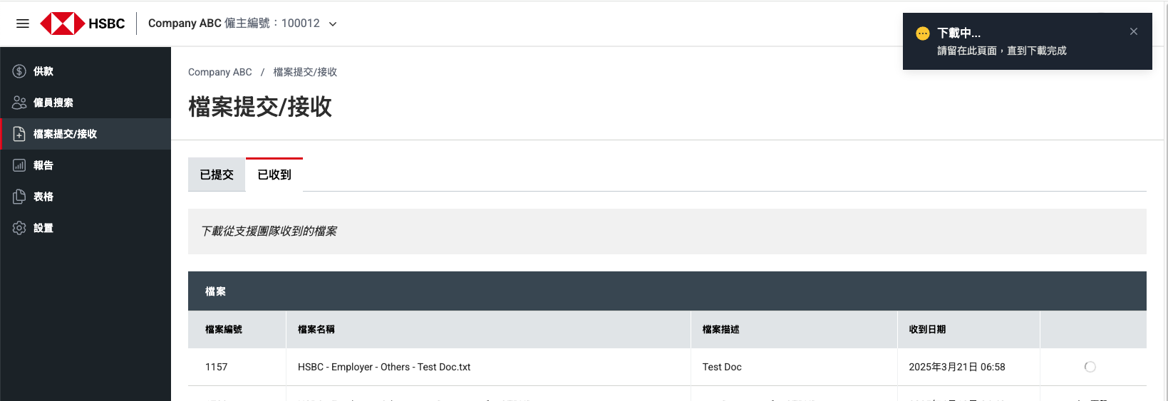 Screenshot 2025-04-24 at 4.54.57 pm.png